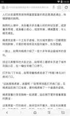 爱游戏app官方网站入口